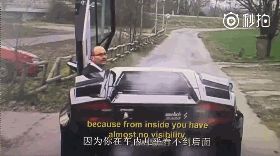 视频：没有倒车辅助的超级跑车如何停车？