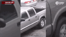 视频：小三开车猛撞怀孕正室致其流产