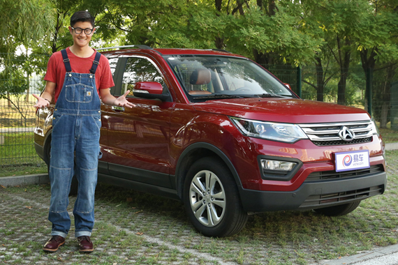 视频：赵璞带你五分钟看懂长安CX70