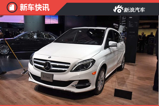 首批计划4款新车 奔驰或推电动车子品牌