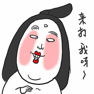 Y语角第13期:为二次元少女傅园慧选车