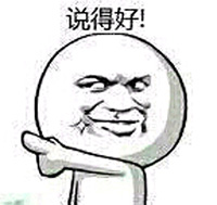 Y语角第13期:为二次元少女傅园慧选车