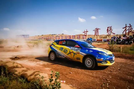 甘肃张掖，七彩的丹霞感悟长安逸动的心