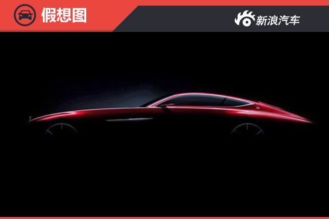 全新迈巴赫Coupe预告图曝光 车身长6米