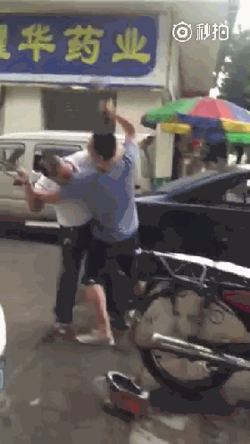 视频：小摩擦变成了命案！街头路怒何时休