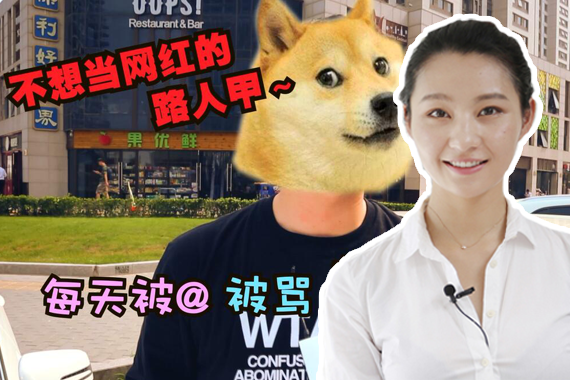 视频：街头无差别采访 你了解你的车吗？