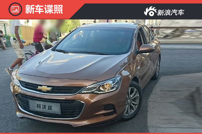 老款科鲁兹也将停产 全新科沃兹内饰详拍