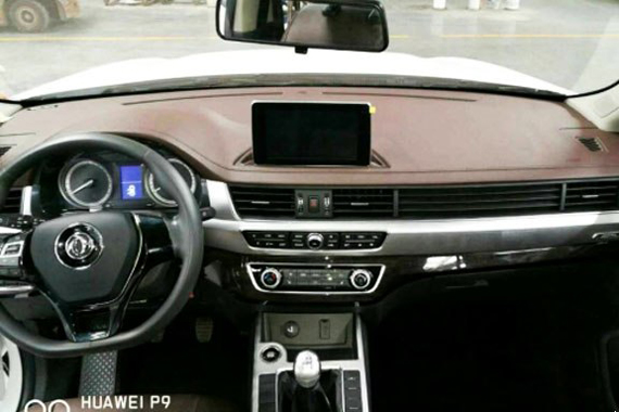 成都车展亮相 风行SX5命名为全新景逸X5