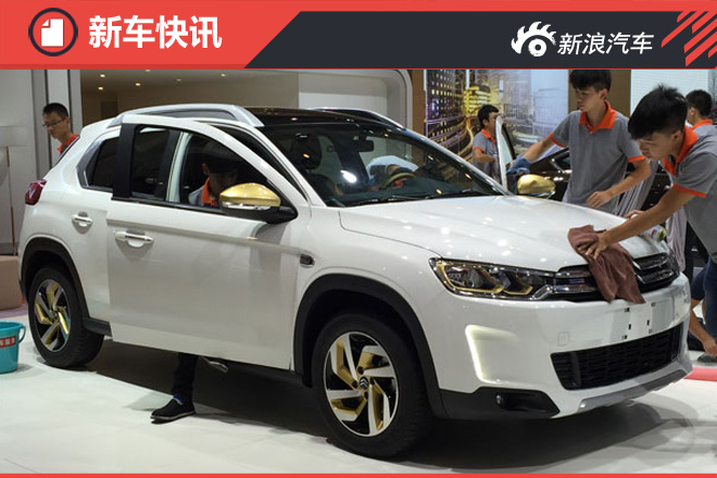 2016成都车展探馆：雪铁龙C3-XR 1.2T