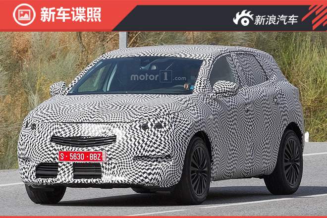 新一代标致2008谍照曝光 标致也玩套娃？