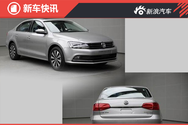 速腾月底推新车 1.2T发动机给不给力？