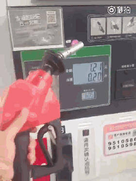 视频：加油站的黑幕？司机朋友不得不看