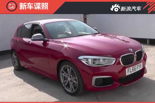 最大功率340Ps 宝马M140i/M240i实车图