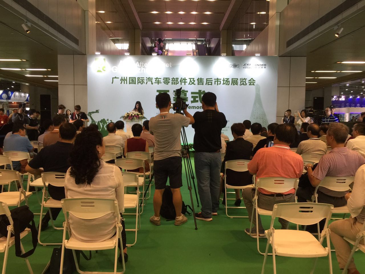 重装升级，2016 AAG盛大开幕