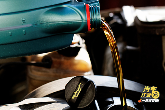 视频：机油怎么选？千万别让自己吃亏