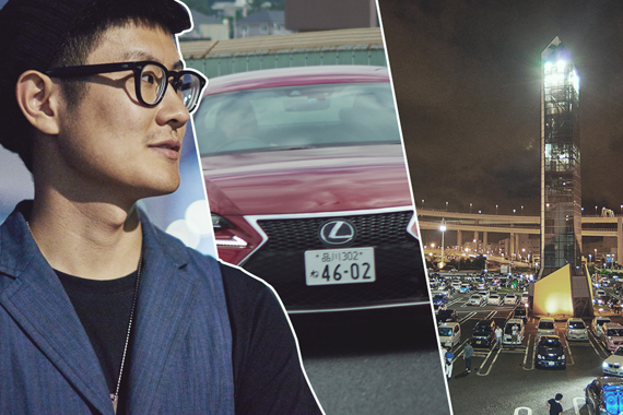 视频：赵璞带你漫游东瀛夜访首都高