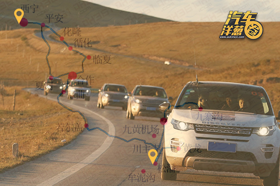 视频：买SUV不干这事儿，还不如买辆轿车！