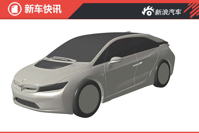 疑似宝马i5专利图曝光 或采用对开门设计