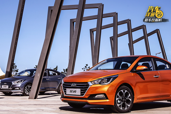 视频：配置高的合资车！你可别错过了它