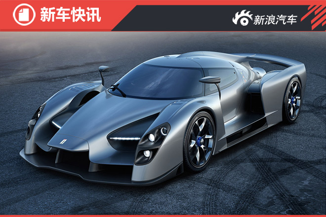 SCG003S将于2017年正式量产 纽北神车？