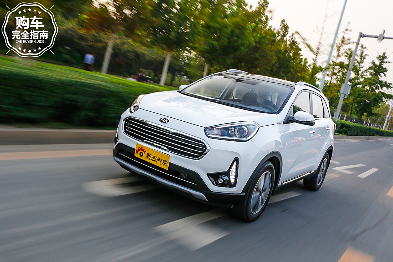 起亚 KX3 1.6T自动傲尊版 