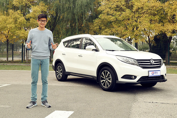 视频：赵璞带你五分钟看懂风光580