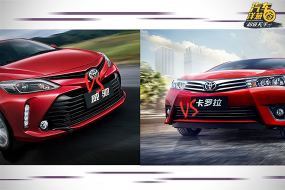 视频：要想省钱？得买这两款热门日系车！