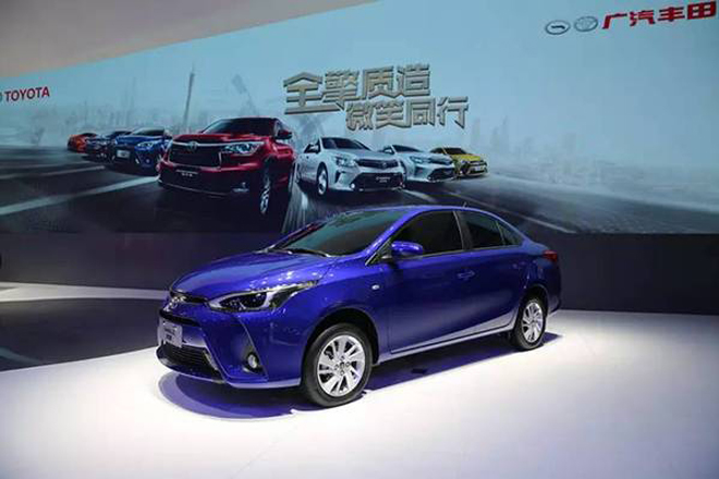 2016广州车展： 广汽丰田YARiS L致享首发