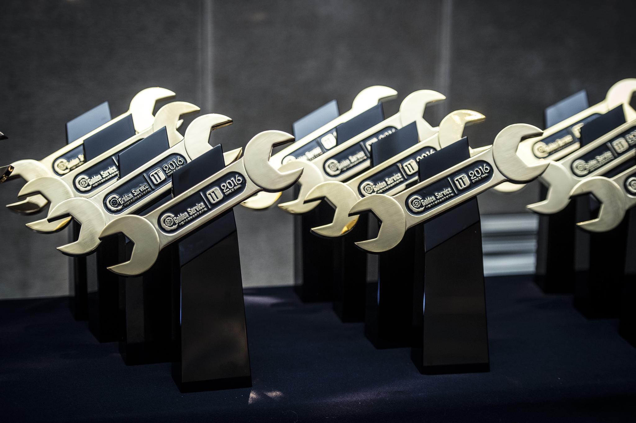 2016中国汽车服务金扳手奖评选榜单揭晓