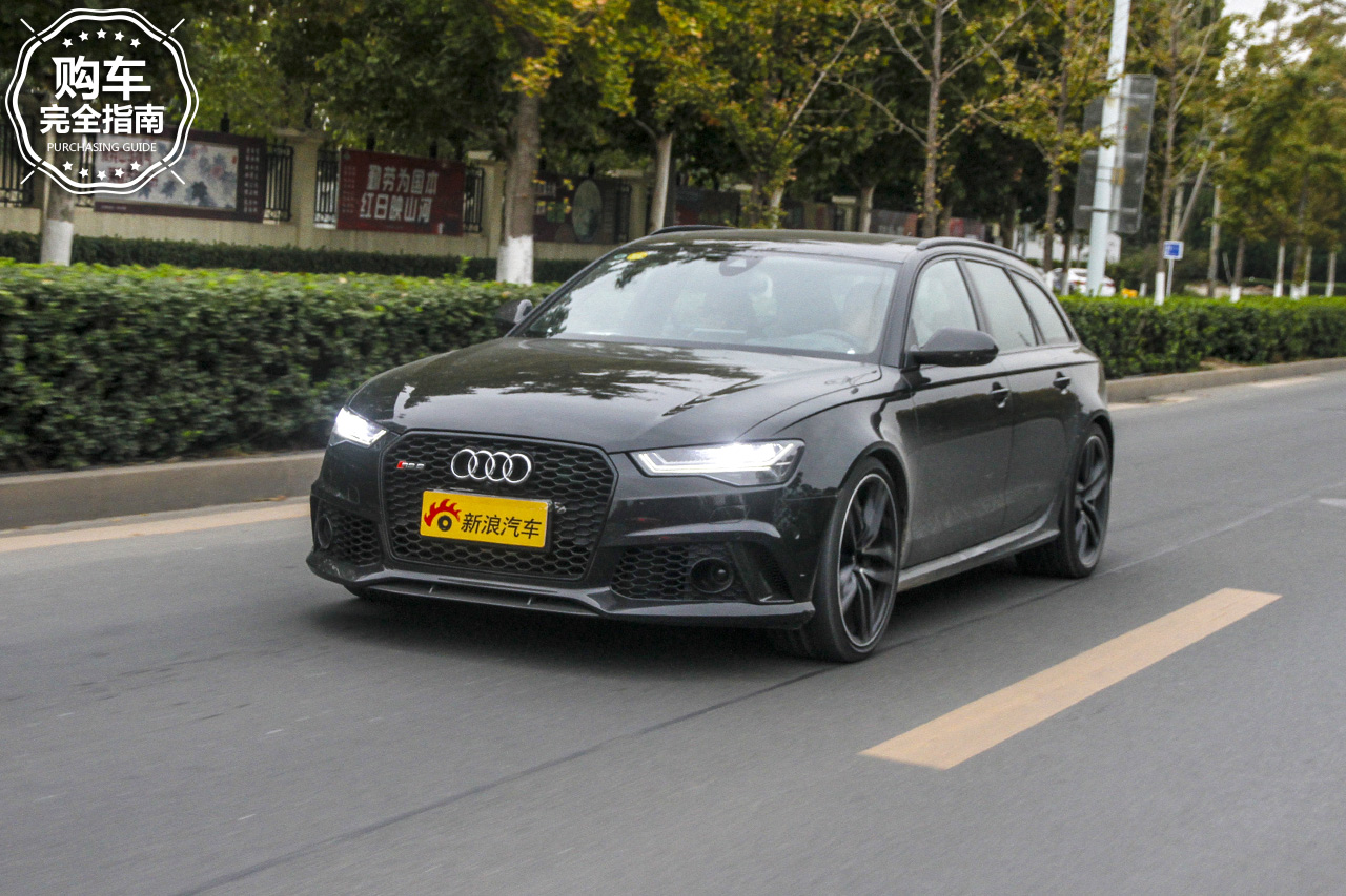 RS6 2016款 4.0T 自动 Avant