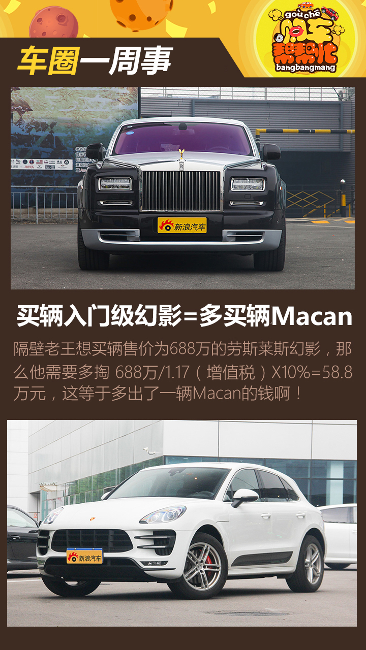 购车帮帮忙 小排量带T哪家强?