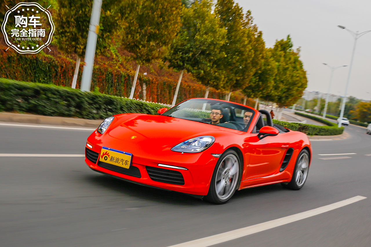 保时捷 718 2016款 Boxster S 2.5T_购车完全指南_评测_怎么样-新浪汽车