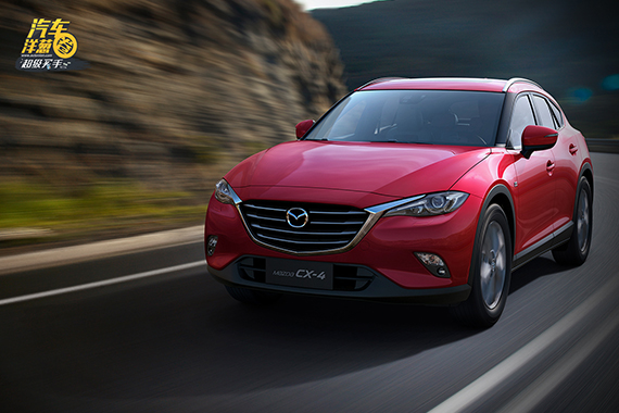 视频：自己要轿跑，媳妇想要SUV怎么办？