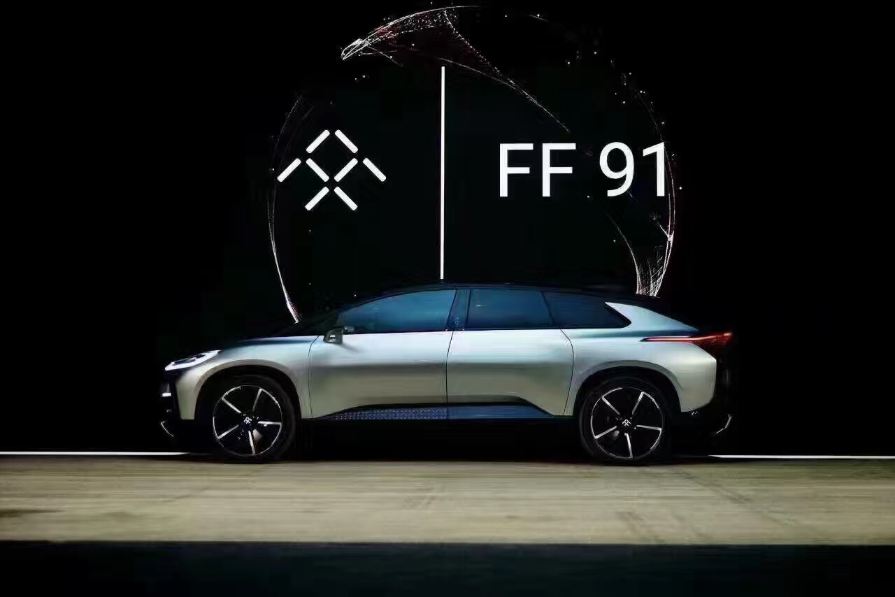 马斯克不懂造车? FF91将按时交付