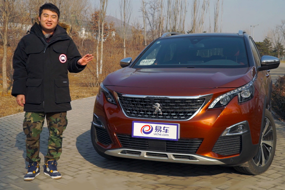 视频：旭子评科技范标致4008配置强