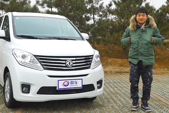 视频：旭子推荐接送机神器风行F600