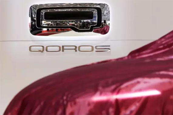 巨亏之下，观致裁员向新能源车企转型