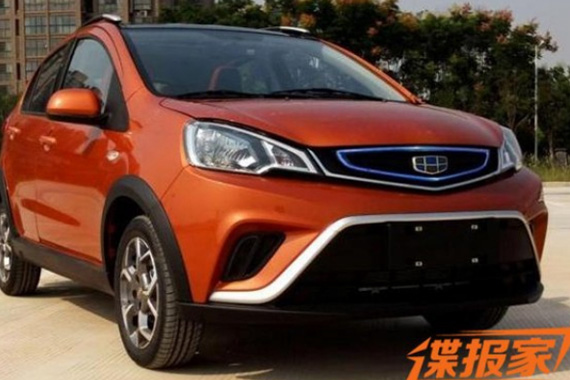 通勤够用 远景X1纯电动版申报图曝光