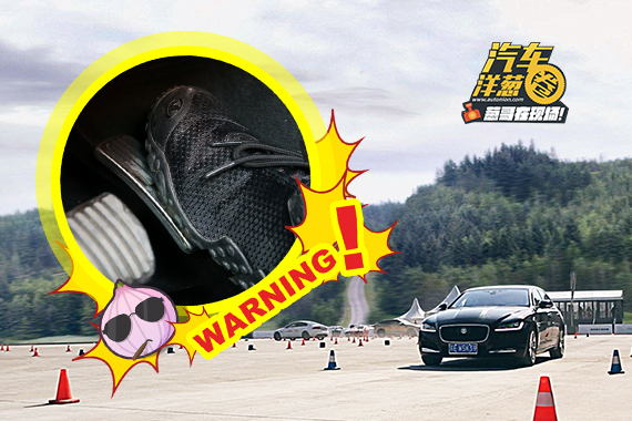 驾照是考手动还是自动挡 C1和C2啥区别?