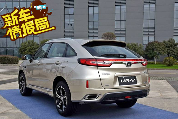 同样是五座 东风本田UR-V明显更占优势