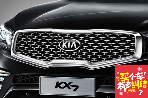 起亚KX7：合资7座SUV 美系还是韩系？