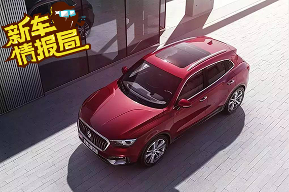 继BX7“一炮走红”之后 宝沃BX5能否延续佳绩