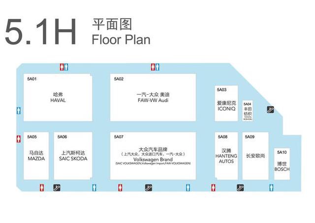 2017上海车展:那些即将在车展上市的新车