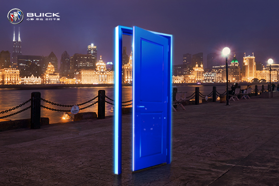 别克品牌日直播