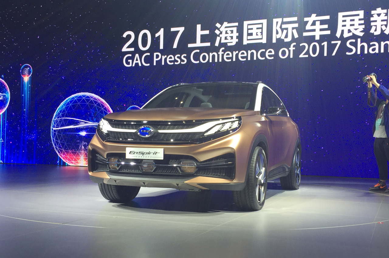 广汽传祺EnSpirit概念车发布 