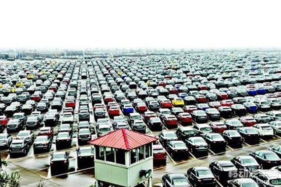 卖不掉的库存车，4S店是如何处理的呢？