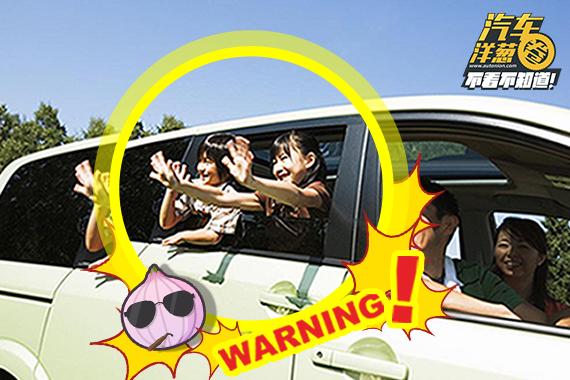 视频：不看这视频，请别说爱自己的孩子！