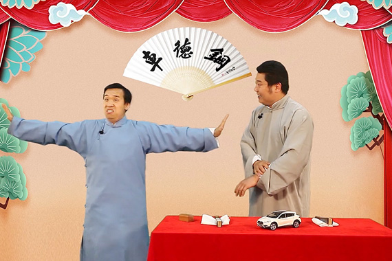 视频：评书斗相声 花式解读宝马X1