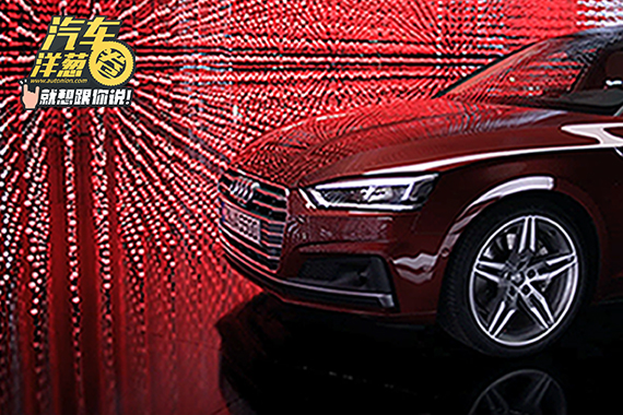 视频：看完闪瞎了！奥迪新车Freestyle视频！