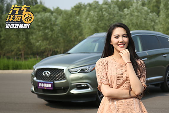 视频：这台豪华SUV只靠一招就能秒杀BBA?